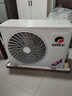 格力（GREE）【空调套装】新一级能效 变频自清洁家用卧室空调套装【三室一厅】 1.5匹云锦Ⅲ*3+3匹云锦Ⅲ*1 实拍图