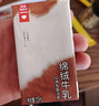 乐纯（LePur'）绵绒牛乳 金奖黑巧牛奶125ml*9盒整箱 4g蛋白 儿童成长牛奶 实拍图