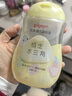 贝亲（Pigeon）抚触油婴儿 新生宝宝身体按摩保湿  水三角润肤油200ml 实拍图