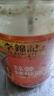 李锦记 蒜蓉辣椒酱368g 0添加防腐剂 国宝级大师推荐 烧烤火锅炖炒拌蘸 实拍图