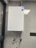 美的燃气热水器【一级能效无冷凝管M10S 18L增压款】优于16L 大水量免换气表 增压无冷感 M10S Max 18L 实拍图