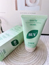 BUV黄子韬绿泥氨基酸洗面奶男女士保湿控油去黑头收毛孔洁面深层清洁 实拍图