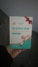 海氏海诺医用碘伏消毒液棉棒50支碘伏棉棒新生婴儿消毒碘酒不含酒精独立装 实拍图