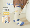 尼多熊婴儿长筒袜秋冬透气棉袜新生儿袜子宝宝过膝袜松口不勒脚秋冬 晒单实拍图