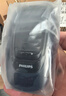 飞利浦（PHILIPS）剃须刀电动男士旋转式刮胡须刀 经典便携PQ系列 实用生日礼物送男友送父亲 充电款 实拍图