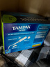 丹碧丝（TAMPAX）卫生棉条96支 长导管式内置式纯棉月经棉条棉棒游泳卫生巾 大流量 96支 1盒 纯棉无感 实拍图