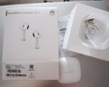华为长续航蓝牙耳机 FreeBuds SE 2无线耳机 40小时长续航 快速充电 蓝牙5.3适用于苹果/安卓手机 白 实拍图