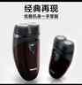 飞利浦（PHILIPS）剃须刀电动男士刮胡刀电动刀 进口双刀头剃胡刀干电池便携式须刨电须刀送老公 PQ206/18【经典干电池款】 实拍图
