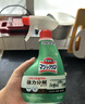 花王（KAO）厨房油污清洁剂400ml 油污净厨房重油污去抽油烟机专用清洗剂喷雾 实拍图