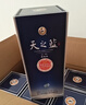 洋河 蓝色经典 天之蓝52度520ml*6瓶 整箱装 绵柔浓香型白酒 实拍图