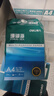 得力（deli）珊瑚海A4打印纸 80g500张*5包一箱 双面使用 加厚复印纸 整箱2500张7378【销冠系列】 实拍图