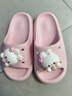 土豆屋儿童拖鞋中大童小孩室内外防滑软底凉拖鞋萌萌小兔230码 实拍图