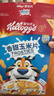 家乐氏（Kellogg）进口香甜玉米片420g低脂谷物脆即食非油炸麦片儿童学生营养早餐 实拍图