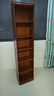 蔓斯菲尔（MSFE）简易书架置物架小书架落地一体靠墙窄缝收纳置物架夹缝书架 40X24X179CM+六层古檀木色 实拍图