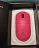 罗技（G）gpw4朱雀/gpw四代鹰眼无线游戏鼠标电竞狗屁王四代人体工学双模机械轻量化鼠标礼物送男友 GPW4代朱雀-猛男粉 实拍图
