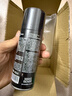 理然定型喷雾发胶可上飞机持久定型自然速干便携造型喷雾旅行装65ml 实拍图