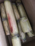 广西黄皮甘蔗水果黑皮甘蔗新鲜黄果蔗可榨汁煲汤削皮即食产地直发 【尝鲜】黄皮甘蔗1斤 实拍图