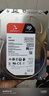 希捷（SEAGATE）NAS硬盘 4TB 256MB 机械硬盘 CMR垂直 静音低耗 数据恢复服务 3.5英寸 希捷酷狼 ST4000VN006 实拍图