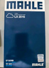 马勒空气滤芯滤清器LX2016(骐达11年前/骊威/经典轩逸/D50R50) 实拍图