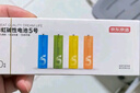 京东京造 碱性彩虹电池 5号80节装 超性能无铅无汞 40粒/盒 2盒【DK】 实拍图
