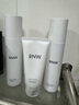 如薇（RNW）晶萃水乳礼盒爽肤水125ml乳液125ml洗面奶80g酰胺提亮送男女礼物 实拍图