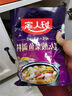 好人家老坛酸菜鱼调料  严控工艺1袋煮1斤鱼一料多用调料220g  实拍图