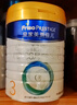 美素佳儿（Friso）皇家幼儿配方奶粉 3段（1-3岁幼儿适用）800g*6 乳铁蛋白(新国标) 实拍图