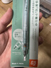 斑马牌（ZEBRA）MA85格雷系列0.5mm自动铅笔 不易断芯绘图活动铅笔学生用 低重心双弹簧设计 雾绿色 实拍图