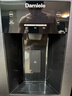 达米尼（Damiele）【新品】572升全自动制冰冰箱对开门冰箱大容量风冷无霜冰箱家用嵌入式冰箱 572(C)水箱一级+味新一周鲜+魔盒+银离子杀菌 实拍图