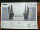 普联（TP-LINK）BE7200 WiFi7千兆双频无线路由器 7200M游戏加速 家用穿墙 四2.5G网口 独立FEM 信号增强 7DR7290 实拍图