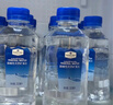 Member's Mark 弱碱性天然矿泉水 300mL*24瓶 300mL*24瓶 实拍图