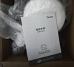 美的（Midea）电热水壶大功率304不锈钢 电热水壶家用1800W快烧自动断电 1.7L大容量MK-SH17X103 实拍图