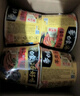 白象 【王一博代言】方便面 汤好喝辣牛肉汤面119g*12桶整箱 浓汤泡面 实拍图