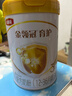 伊利金领冠育护【5倍DHA好脑力】幼儿配方奶粉3段(1-3岁)900g 实拍图