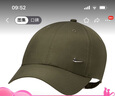 耐克NIKE配饰男女太阳帽棒球帽CLUB CAP帽子FB5372-325卡其绿M/L 实拍图