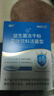江中益生菌【2个月周期装】12000亿成人儿童孕妇中老年人肠胃调理活菌 实拍图