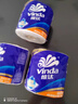 维达（Vinda）卷纸 蓝色经典有芯卷纸4层180克*30卷 加厚 纸巾 整箱 实拍图