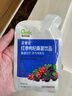 正官庄人参红参枸杞桑葚提取液1.5L礼盒（50ml*30袋）年货健康滋补礼品 实拍图