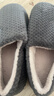 京东京造【厚底防滑】棉拖鞋男士冬季室内居家毛拖保暖全包碳灰色42-43 实拍图