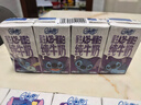 QQ星伊利原生A2β-酪蛋白儿童高钙纯牛奶125ml*28盒/箱 礼盒装 实拍图