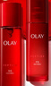 玉兰油（OLAY）大红瓶水乳液保湿抗皱紧致抗衰老化妆品护肤品套装礼盒生日礼物女 实拍图