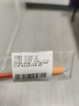 斑马牌（ZEBRA）JJ15 按动中性笔 签字笔 0.5mm子弹头啫喱笔水笔 学生彩色手账笔 橙色 实拍图