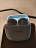 华为长续航蓝牙耳机 FreeBuds SE 2无线耳机 40小时长续航 快速充电 蓝牙5.3适用于苹果/安卓手机 蓝 实拍图