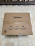 美的（Midea）快捷微波炉 360°转盘加热 旋钮操控 五档火力 3-5人用 23L（M1-230E） 实拍图