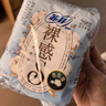 苏菲裸感S贵族棉纯棉日夜用卫生巾29cm10片 透气低敏姨妈巾京东自营 实拍图