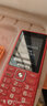 飞利浦（PHILIPS）E536 老年人手机4G全网通超长待机大声音大屏大字体儿童中小学生老人专用按键功能机备用机 绚丽红 实拍图
