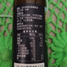 爷爷的农场特级初榨橄榄油120ml 100%纯橄榄油冷榨食用油热炒凉拌 实拍图
