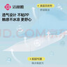 洁丽雅（Grace）一次性马桶垫30个套入式加大坐便垫纸旅行出差酒店用品 实拍图