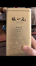 张一元茶叶茉莉花茶毛尖冷泡浓香型伴手茶礼送礼品特种200g金罐热门商品 实拍图
