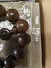 原木匠【推荐】金丝楠木手串 水波纹闪电纹龙胆纹阴沉木金丝楠手串乌木 阴沉木臻品水波 18mm*13颗(男士推荐尺寸) 实拍图